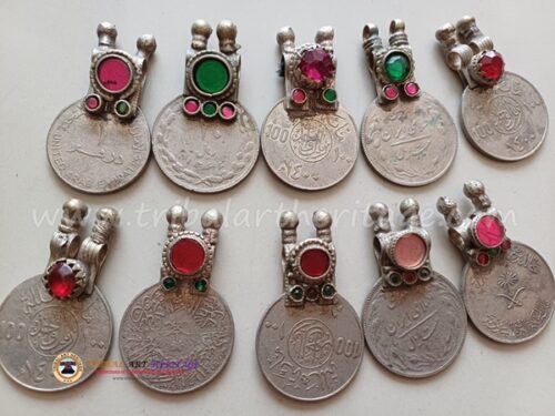 Kuchi Waziri Vintage Coins - Image 3